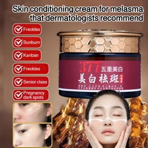 💝Hot Sale💝Clear Cream Replenishing Moisturizing Lightweight Hydrating 5x Whitening Cream With 377 Brightening Spot Corrector Moisturizing Face Cream To Fade Dark Spots And Even Skin Tone For Daily Use Whitening Cream