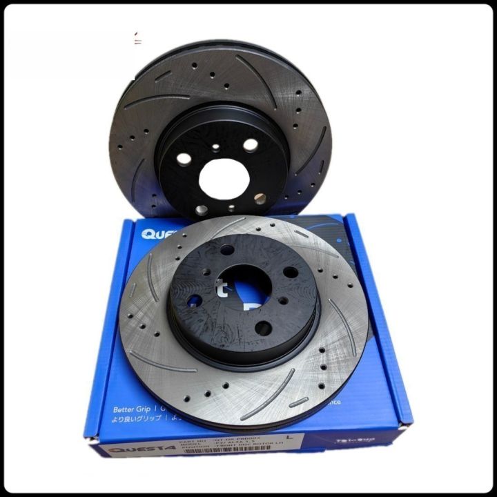 Persona Rear Disc Questa High Performance Disc Rotor - Proton Gen2 Persona ( Racing Sport ...