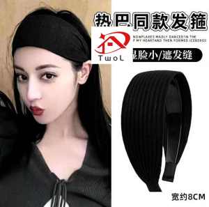 TWOL SHOP 1pcs Beautiful Elegant Winter Knitted Hair Hoop Headband Headwear Accessory