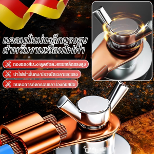 แคลมป์กราวด์แม่เหล็กแรงสูงสำหรับเชื่อม แคลมป์กราวด์กระแสไฟฟ้านำคู่ ชิ้นงานหนา 3 ซม. ดูดตรง ป้องกันการตก ป้องกันการเบี่ยงเบน อินเทอร์เฟซชุบทองแดง ความต้านทานเป็นศูนย์