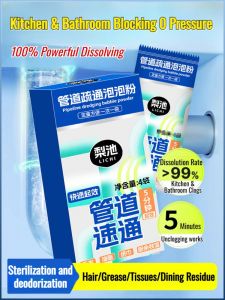 Pipe Unclogger Powerful Dissolution Bubble Powder Anti-clogging Deodorization Environmentally Friendly and Non-toxic