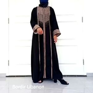 Gamis Syari Bordir Libanon: Desain Syari untuk Wanita