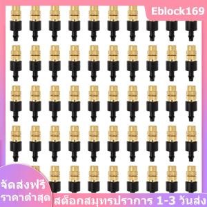 50pcs หมอกหัวฉีดน้ำทองเหลืองหัวฉีดสวนสปริงเกลอร์หัวสปริงเกอร์หัวการชลประทานอุปกรณ์สวนกลางแจ้ง