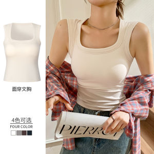 SHUNAICHI H875 แบบกำหนดเองพร้อมแผ่นรองหน้าอกเสื้อกั๊กสายสะพายไหล่กว้างชิ้นเดียวสำหรับผู้หญิงในฤดูร้อน I-line สลิมฟิต bottoming ท็อปส์ซูด้านบน