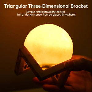 Night Light Moon Lamp LED Night Light Battery Powered With Stand Starry Lamp Bedroom Decor Night Lights Kids Gift Moon Lamp