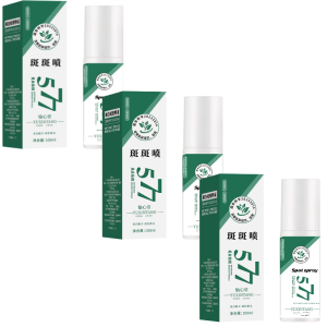 Whitening Blemish Serum Water Mist Melanin Light Spot Removal Brightening Moisturizing Rejuvenation美白祛斑精华喷雾