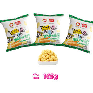 Pan Pan  Wheat Chicken Flavored Potato Chips Three Flavor Non-Fried Chicken Flavor Snack Options Drama Snacks Office Snacks Snack Puffed Food Individually Packaged 盼盼麦香鸡味块 麦香鸡味 墨西哥味 烧烤味55g 膨化零食大礼包休闲食品3连包 6连包