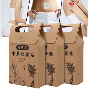 10 Miếng Dán Rốn Giảm Cân Mạnh Nhất Y Học Trung Quốc Miếng Dán Giảm Béo Đốt Mỡ Từ Tính Miếng Dán Detox