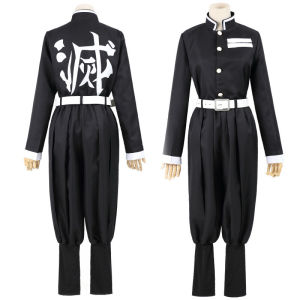 2025Anime Demon Slayer Kimetsu No Yaiba Cosplay Costume Kamado Tanjirou Agatsuma Zenitsu Kimono Uniform Full Suits Clothes Kamado Nezuko Kimono Robe Dress For Kids09/01