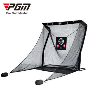 PGM Golf Practice Net Swing/Cut Training Equipment Anti-Bounce Net LXW019