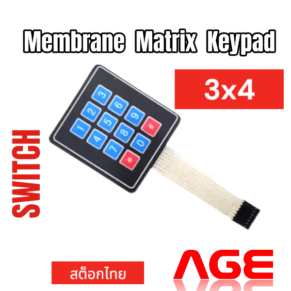 Membrane Matrix Keypad 3x4 Arduino คีย์แพด ปุ่มกด 12 KEY | Lazada.co.th