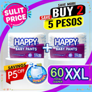(BUY 2 SAVER) Happy Baby Pants Diapers XXL Generic (60 pieces)
