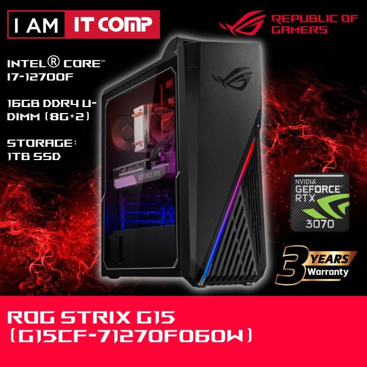 ASUS Gaming Desktop Tower ROG Strix G15 (Intel® Core™ i712700F/16GB