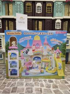 เมืองซิลวาเนี่ยนเข้าใหม่จ้า🌟Sylvanian Families - Sunny Castle Nursery playset 🐰🌟มือ1 แท้ 💯% จากประเทศญี่ปุ่น🎌