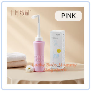 【DAILY ESSENTIAL】 500ml Portable Travel Wash Bottle with Angled Nozzle