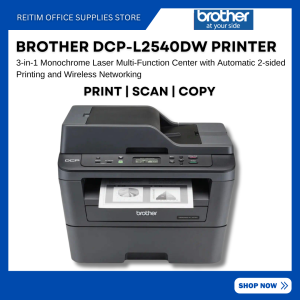 Brother DCP L2540DW Mono Multi Function Photocopy Xerox Laser Printer