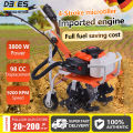 DEKES Plowing machine for farming Rotary Tiller cultivator for farming Micro-tiller, plowing, soil turning and rotary tiller, wasteland reclamation gasoline multi-function Agricultural Garden Gasoline Outdoor Multi-Function Lawn Mower. 