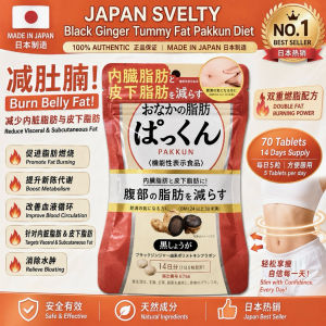 🔥 Buy 2 Free 1 – Japan Svelty Black Ginger Enzyme | Reduce Visceral + Subcutaneous Fat | Belly Fat Burner | Exp 2028 | 70 Tablets 黑生姜植物酵素纤体丸#减内脏脂肪皮下脂肪