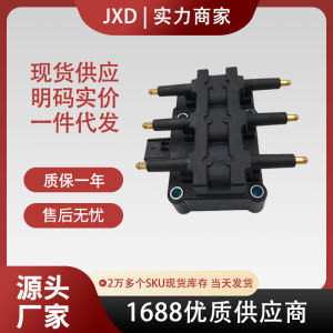 . Cross-border Factory Price Ignition Coil UF412/UF305/UF633 56032520AC 56032520AE