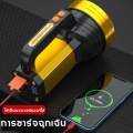 Z11-55 ไฟฉายแรงสูง ไฟฉาย LED 10000W 5000เมตร ส่องแสงไกลสุดๆ ไฟฉายสปอตไลท์ ฟฉายแบบชาร์จ ไฟฉายสว่างมากๆ. 