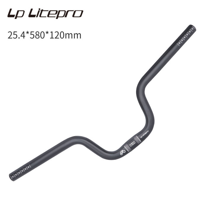 Litepro Ghost Folding Bike Handlebar 25.4*580MM Bicycle M Handle Bar