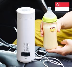 [SG] Portable Electric Kettle Boiling Water Cup Travel Home Small Mini Cook Heating Boiling Milk Powder