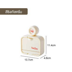 กล่องสบู่พลาสติก ที่วางสบู่ สไตล์มินิมอล กันน้ำ ติดผนัง ที่วางสบู่ความจุขนาดใหญ่ ไม่ต้องเจาะรู ติดตั้งง่าย