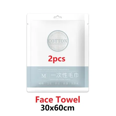 Disposable Bath Towel for Travel and Sports use Thickened Beach towel