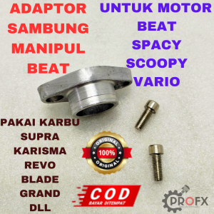 ADAPTOR SAMBUNGAN MANIPUL MATIC HONDA BEAT SCOOPY SPACY PAKAI KARBURATOR SUPRA KARISMA REVO