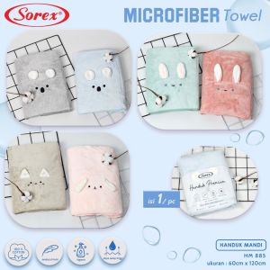 HANDUK BAYI SOREX 885 MOTIF HEWAN /HANDUK BAYI MOTIF  UKURAN 120 X 60 CM