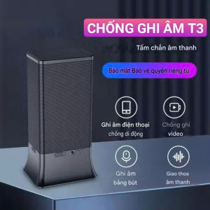 Thiết bị phát sóng ngăn chặn máy ghi âm máy NL âm thanh của camera công suất lớn T3