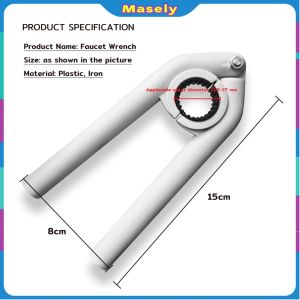 Masely Kitchen Faucet Bubbler Wrench Faucet Nozzle Removal Tools