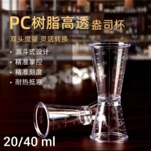 jigger 20/40 ml acrylic