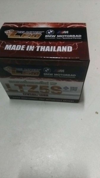 Buyer review video 2