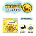 Penghantaran dari China [2025]B.Duckbaby Krim Pelindung Pelbagai Kesan Itik Kuning Kecil untuk Kanak-kanak, Krim Muka Bayi Baru Lahir Melembapkan dan Menghidrat Musim Gugur dan Musim Sejuk 3.1. 