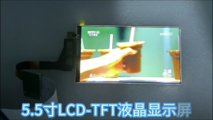 หน้าจอแสดงผล2K ขนาด5.5นิ้วขั้นสูงพร้อมอินเตอร์เฟส MIPI และช่วงอุณหภูมิกว้าง