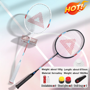 Badminton Racket with Raketa Bag Professional Shuttlecock Badminton Set Upgrade Comprehensive Professional Ball Racket
