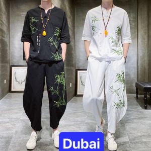 ĐỒ BỘ THỂ THAO CÂY TRÚC XANH NHẬT BẢN SET ĐỒ BỘ THỂ THAO ĐỒ BỘ TẬP GYM MANG Ở NHÀ VÀ ĐI CHƠI ĐỒ BỘ NAM PHONG CÁCH CAO CẤP - DUBAI FASHION