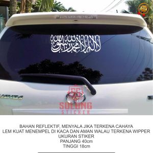 Stiker Kaca Mobil Kalimat Tauhid Cutting Sticker Kaligrafi Arab Variasi Aksesoris terbaru