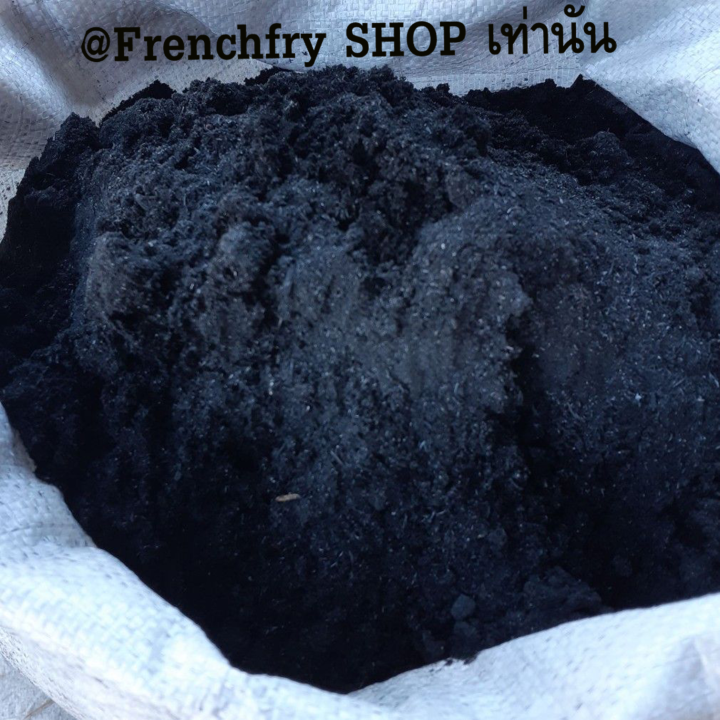 แกลบดำ แกลบเผา หลากขนาด สำหรับปรับปรุงดิน