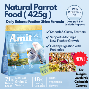 Premium Bird Food Seed Mix with Probiotics | Fruits Vegetables Egg Yolk | Parrot Lovebird Cockatiel Conure