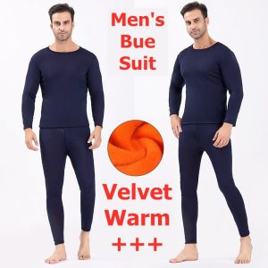 Ready stock) Thermal underwear for men and women long underwear for autumn and winter golden velvet thermal underwear soft double-sided velvet thickened tops thickened trousers tops + pants/suits