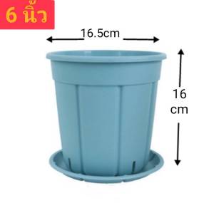 กระถางดอกไม้ทรงฟักทอง กระถางพลาสติก กระถางแต่งบ้าน กระถางlpเรียบหรู มินิมอล พร้อมจานรอง บ้านและสวน NG