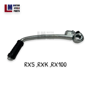 คันสตาร์ท YAMAHA RX S  RX K  RX 100  RX Z  RXT 135 สีดำและสีชุบ ยี่ห้อ JT