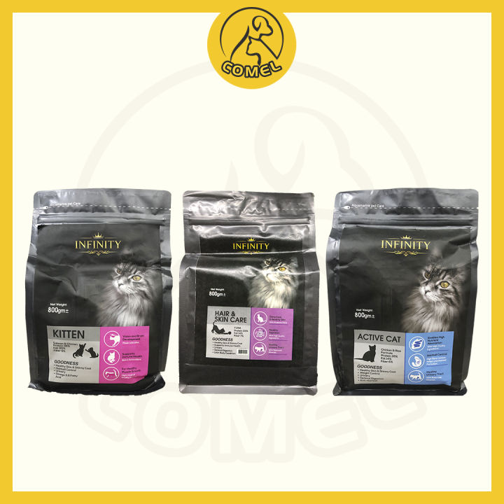 Infinity Cat Dry Food Active Cat/Hair & Skin/Kitten/Makanan Kucing 800g Lazada