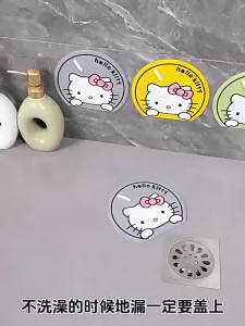 Hello Kitty Silicone Floor Drain Cover Odor - Proof Sealing Pad for Bathroom Anti | Barangan Berkualiti Reka Bentuk Praktikal Mudah Guna