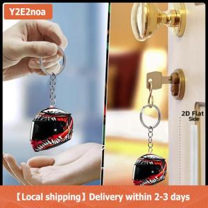 【Local shipping】 Keychain Helmet 2D Flat Fashion Stereo Motorcycle Helmets Safety Auto Bag Car Key Ring KeyChain Gift Jewelry