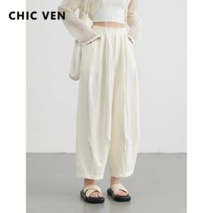 CHIC VEN Women White Pants Solid Casual Elastic Waist High Waisted Pleated Wide Leg Female Trousers  Fold Summer 2025 Clothing2026