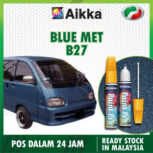 [ PERODUA RUSA ] Aikka Paint Pen Touch Up Paint Pen 2 in 1 Car Scratches Remover Cat Kereta Calar Cat Kereta
