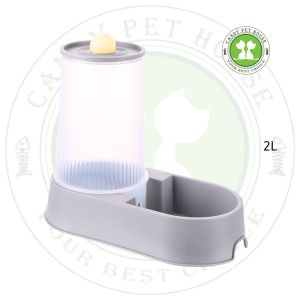 2 in 1 Automatic Pet Water/Food Feeder/Bekas Makanan Kucing Food Dispenser - 2L